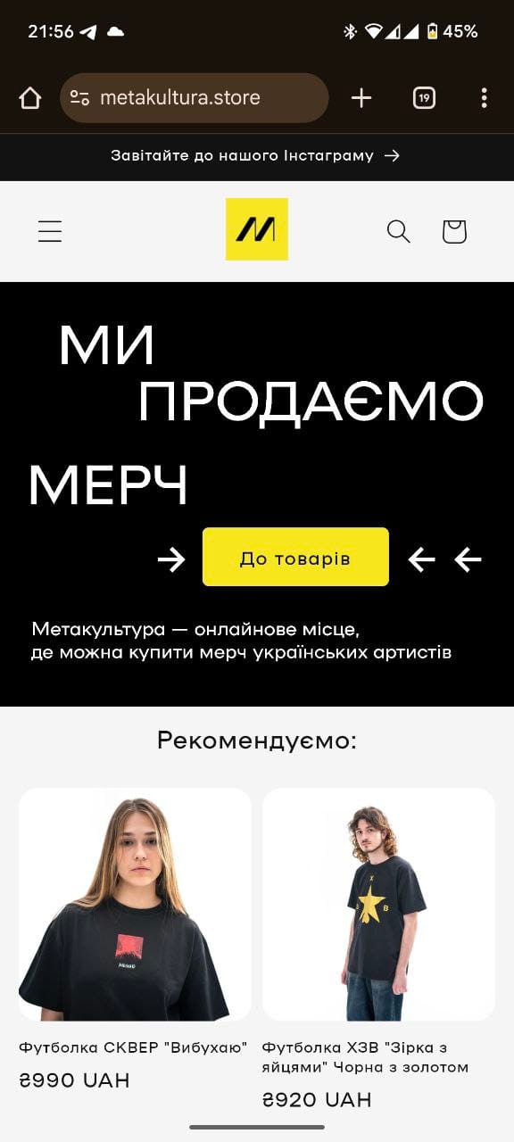 Metakultura.store