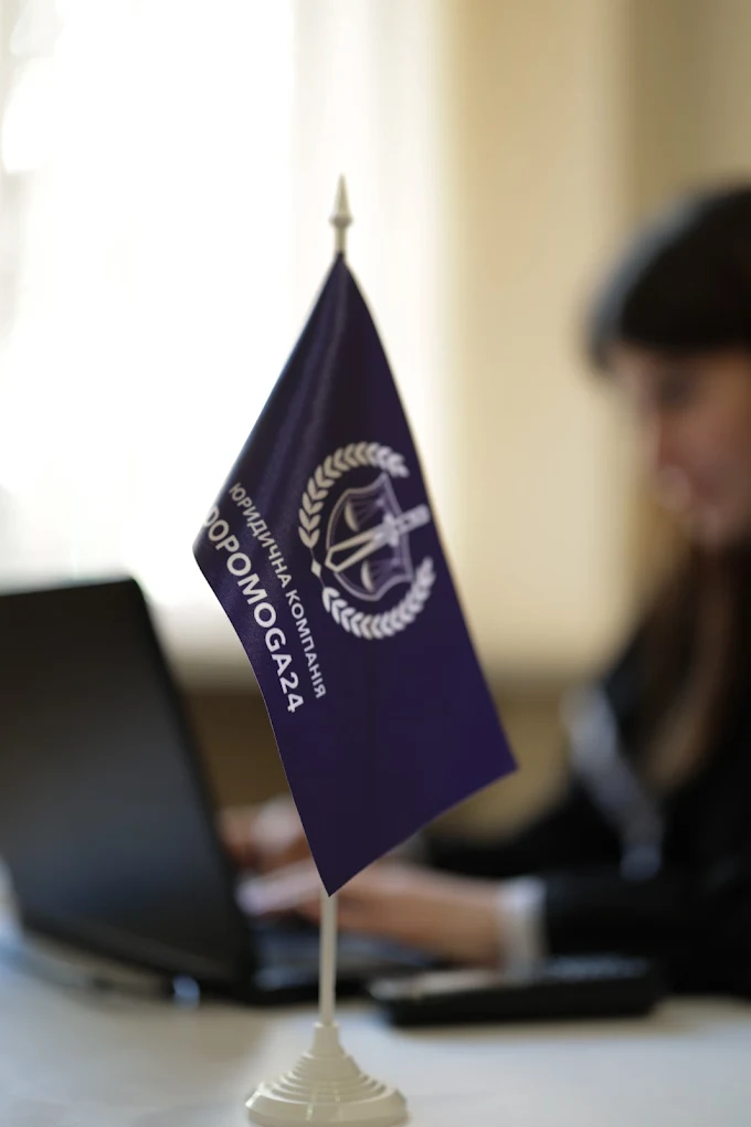 Юридична компанія “Dopomoga24”