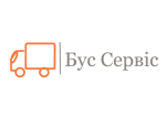 СТО Бус Сервіс