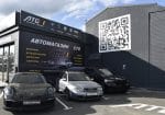 ATG (Авто Тюнінг Група)
