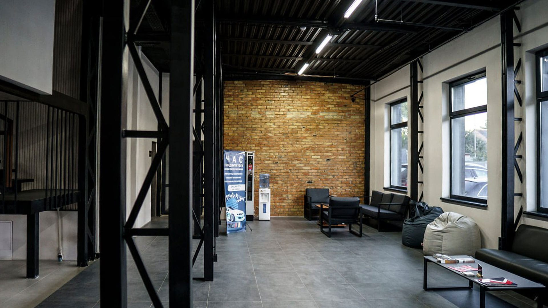 ATG (Авто Тюнінг Група)