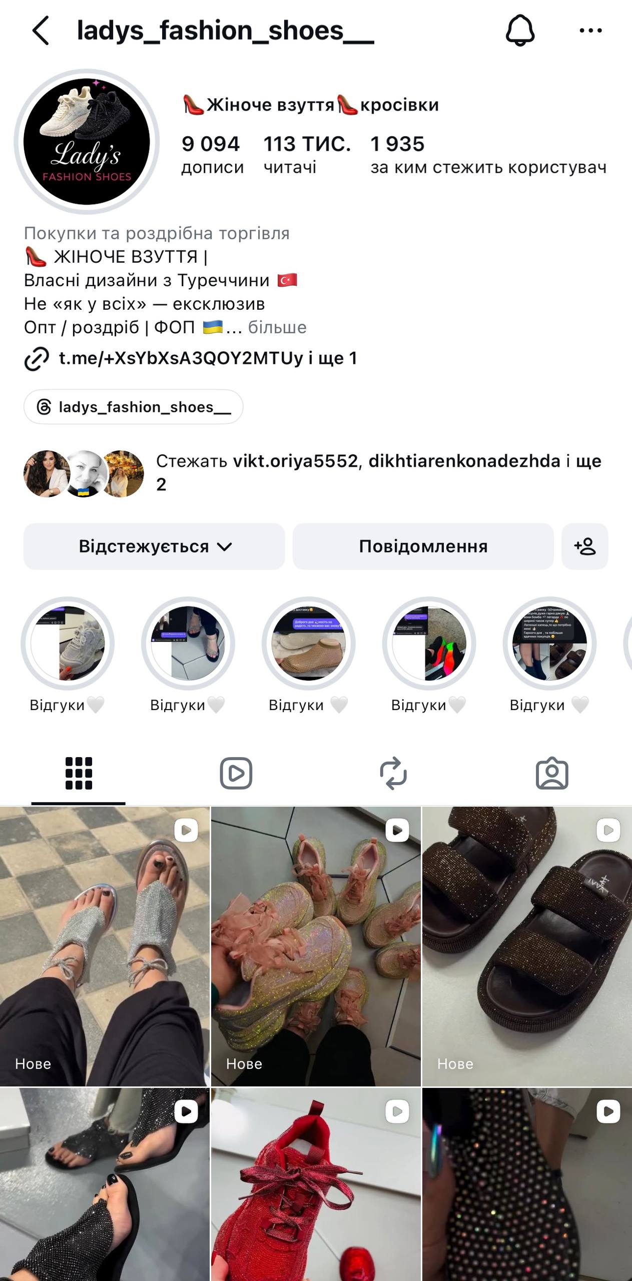 Ladys_fashion_shoes_