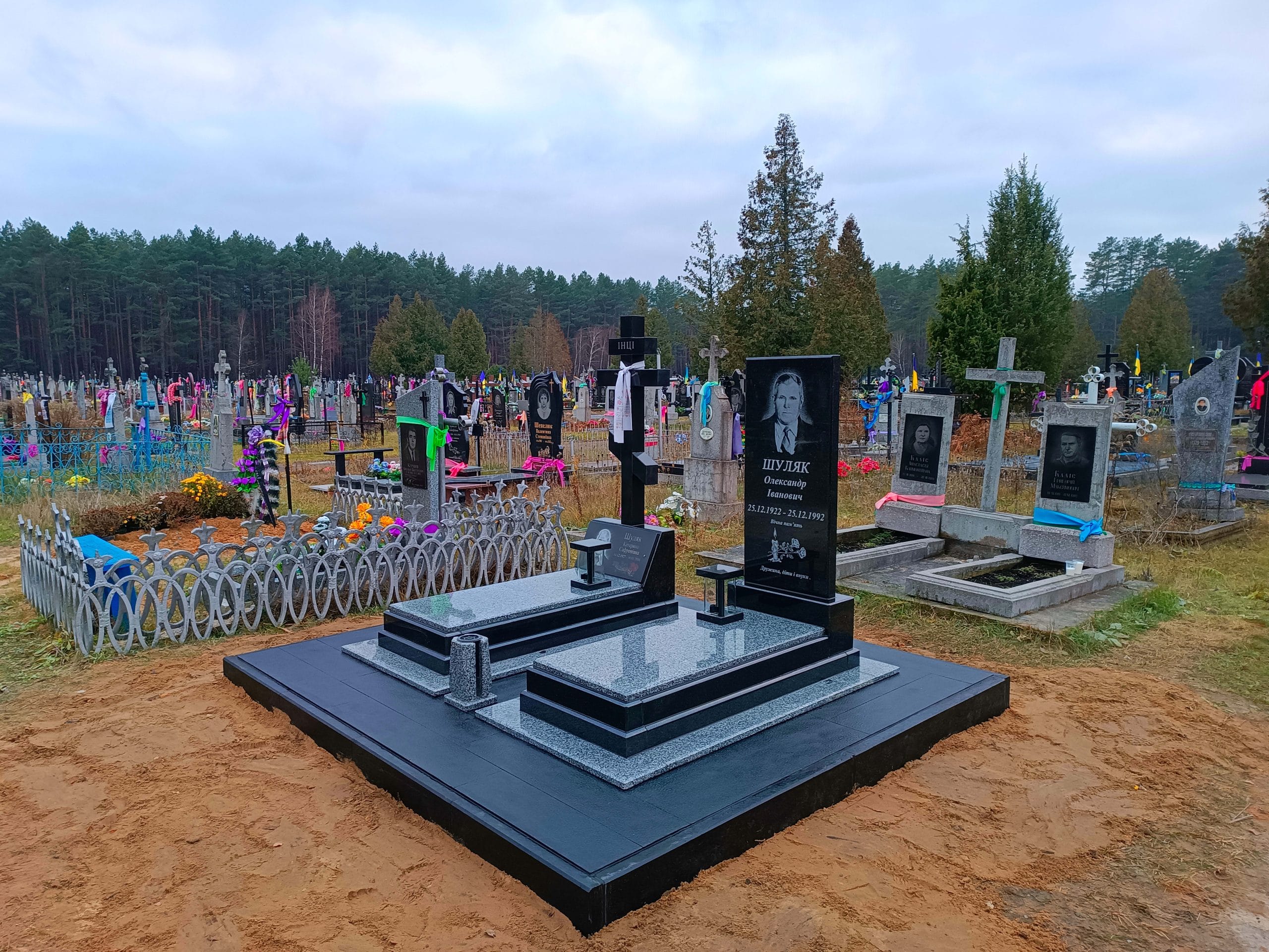 Пам’ятники Пилипчук