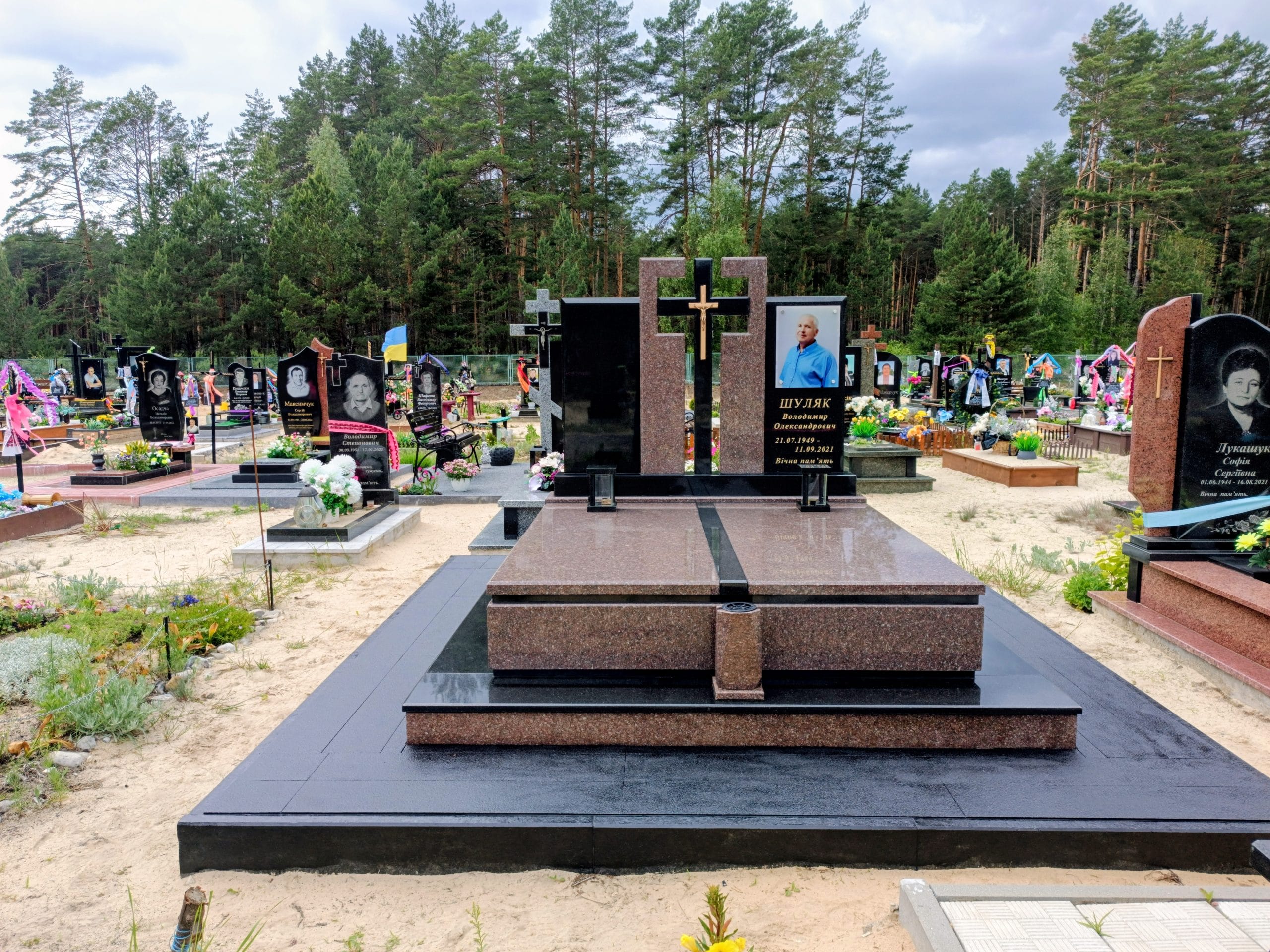 Пам’ятники Пилипчук