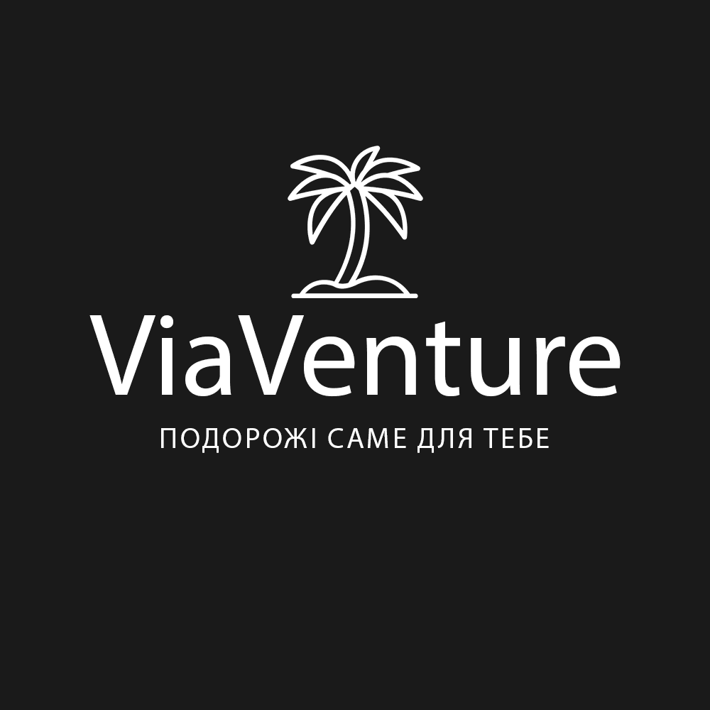 Viaventuretrip – туристична агенція – Відгуки