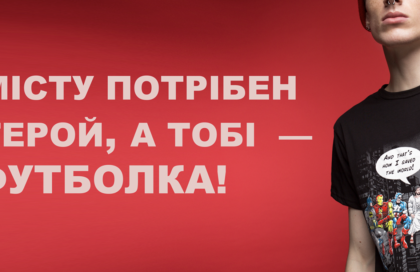 snymok-jekrana-2026-04-30-v-10.00.24