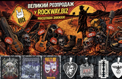 snymok-jekrana-2026-04-30-v-10.08.12