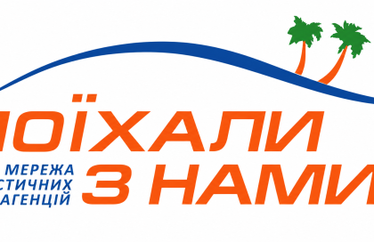 logo_big