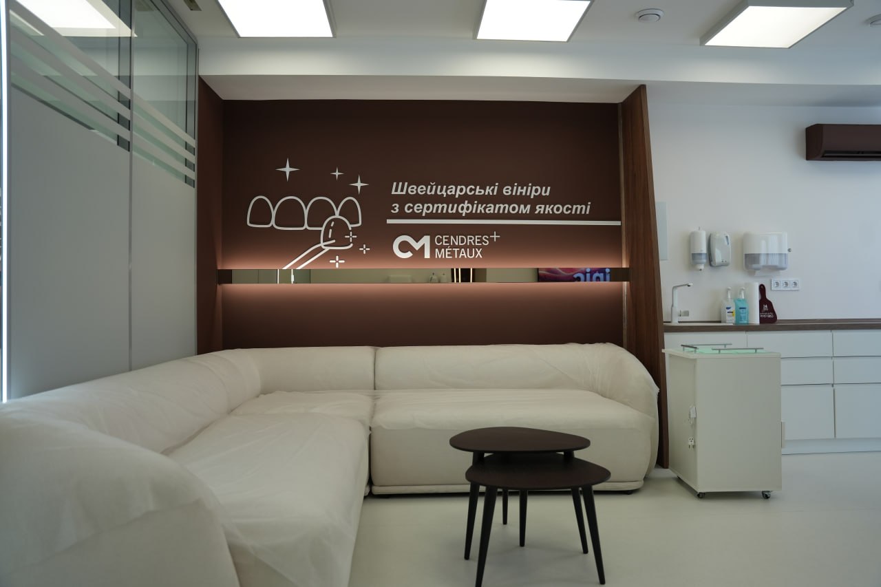 CRB clinic