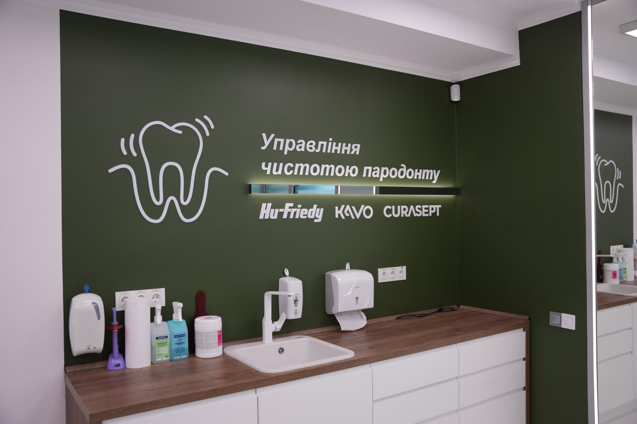 CRB clinic