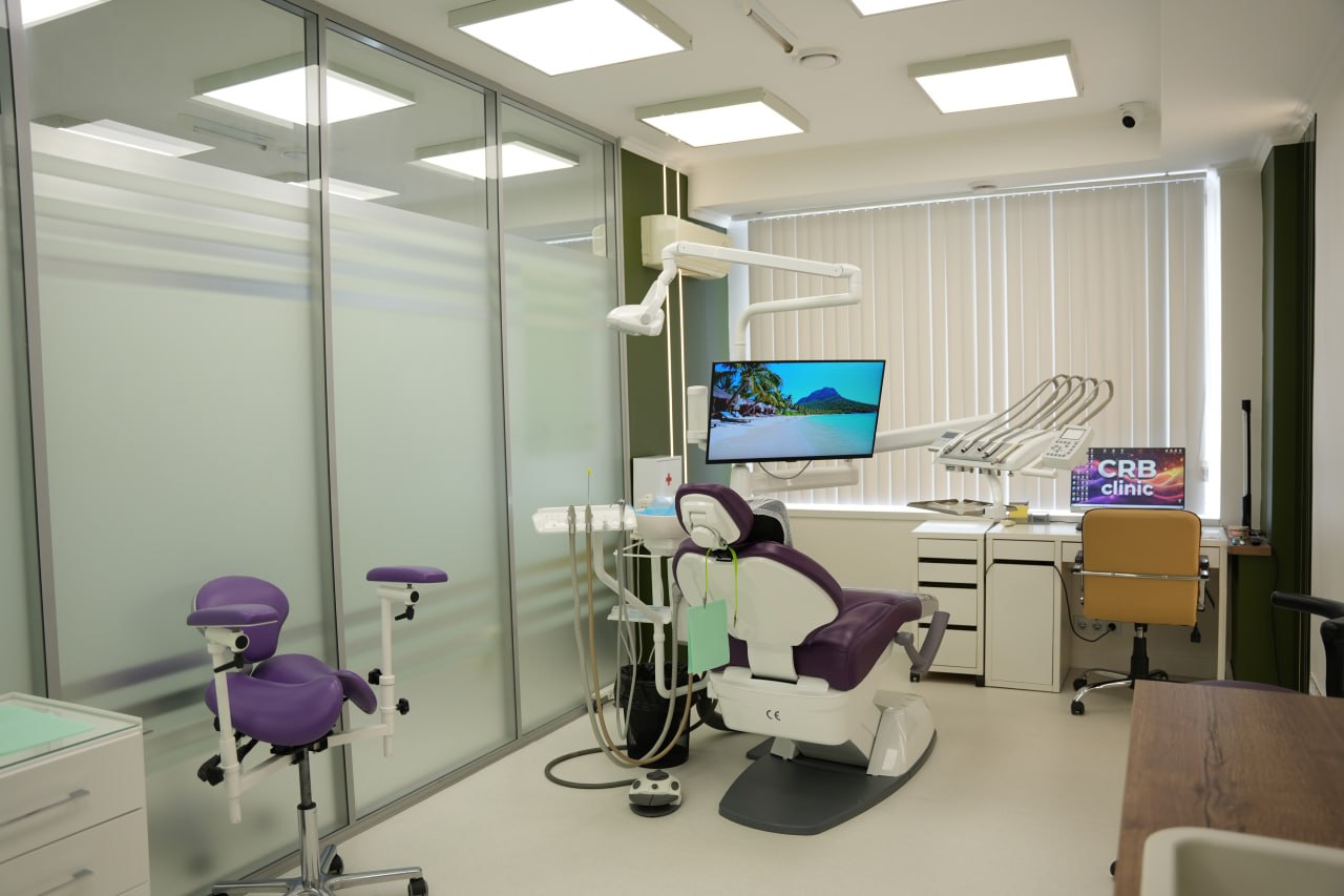 CRB clinic